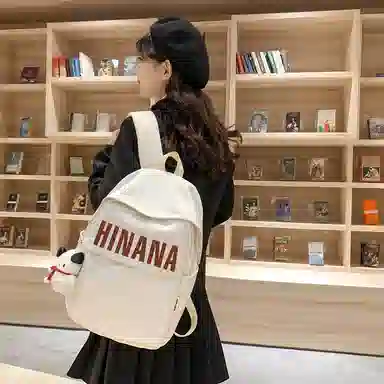 醇龙 日系大容量韩版原宿简约 双肩包 尼龙 男女通用 多色