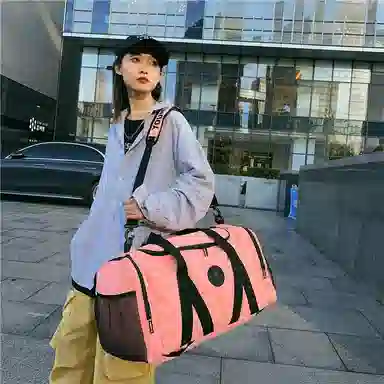 醇龙 大容量多功能干湿分离 牛津布 旅行包 男女同款情侣款 黑/红/灰/白/青绿/粉/黄/紫