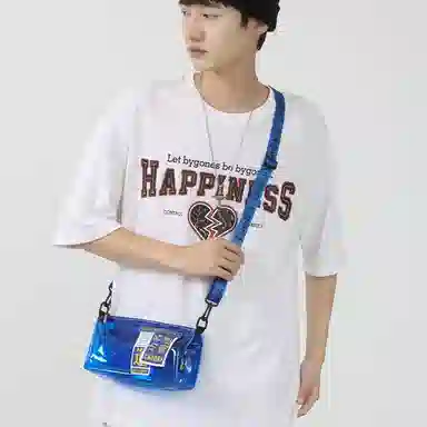 Chunlong PVC Crossbody Bag