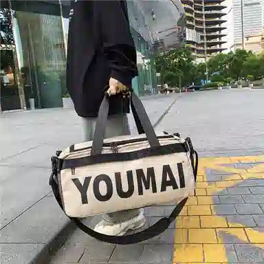 醇龙 轻便多功能大容量 尼龙 旅行包 男女同款情侣款 黄色/黑色/深灰色/卡其色/红色/绿色/粉色