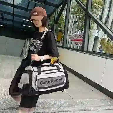 醇龙 多功能休闲工装风字母设计干湿分离 尼龙拼网 旅行包 常规 男女同款情侣款 黑色/灰色/绿色