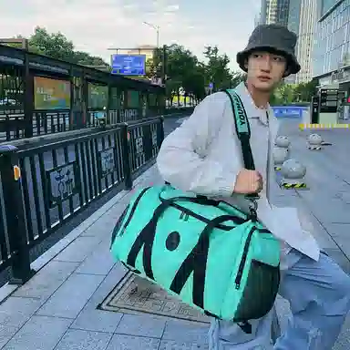 醇龙 大容量多功能干湿分离 牛津布 旅行包 男女同款情侣款 黑/红/灰/白/青绿/粉/黄/紫