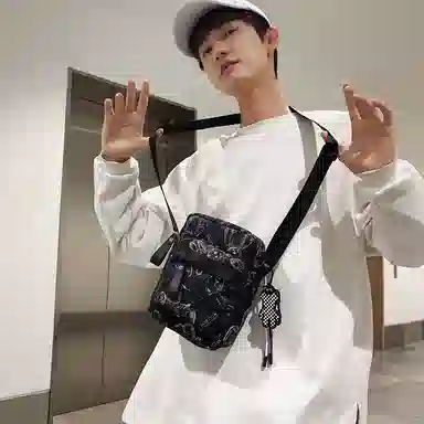 ins