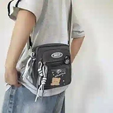 Chunlong Nylon Crossbody Bag