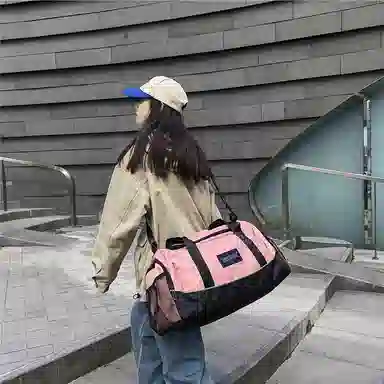 醇龙 干湿分离多用简约休闲 尼龙 旅行包 男女同款情侣款 卡其/黄/红/黑/粉/绿/蓝