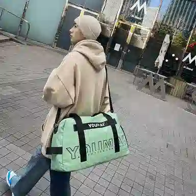 醇龙 大容量 干湿分离 短途便携 尼龙 单肩旅行包 常规 男女同款情侣款 黑/粉/黄/卡其/绿/红