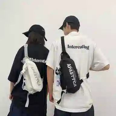 ins