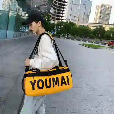 醇龙 轻便多功能大容量 尼龙 旅行包 男女同款情侣款 黄色/黑色/深灰色/卡其色/红色/绿色/粉色