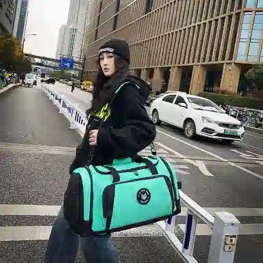 醇龙 多功能大容量干湿分离 牛津布 旅行包 男女同款情侣款 酒红色 青绿色/牛仔蓝色/黑色/灰色/黄色/紫色