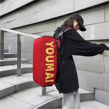 醇龙 轻便多功能大容量 尼龙 旅行包 男女同款情侣款 黄色/黑色/深灰色/卡其色/红色/绿色/粉色