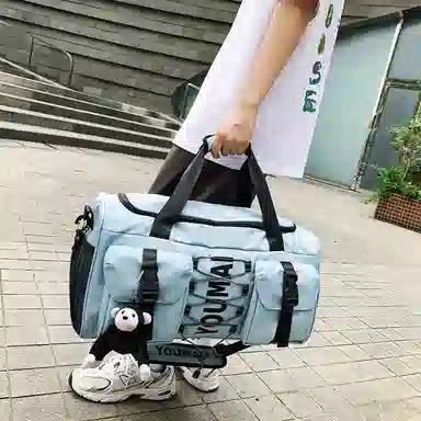 醇龙 大容量  干湿分离  多用途 时尚挂件 尼龙 旅行包 男女同款情侣款 多色