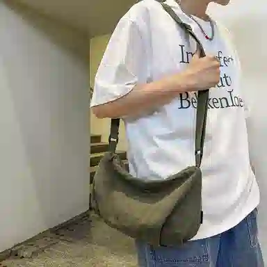 ins
