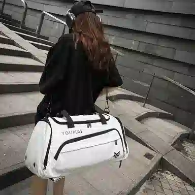 醇龙 简约休闲 多功能 大容量 干湿分离 牛津布 旅行包 男女同款情侣款 多色