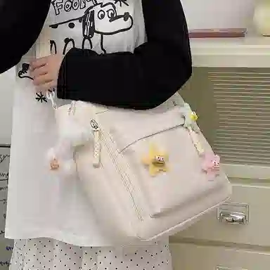 Chunlong Nylon Crossbody Bag