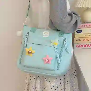 醇龙 校园学生韩版休闲洋气百搭旅行 尼龙 女款 斜挎包 多色