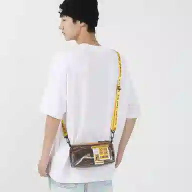 Chunlong PVC Crossbody Bag