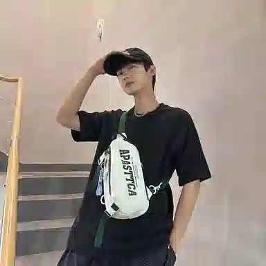 ins