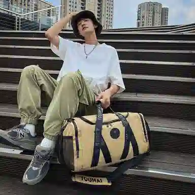 醇龙 干湿分离 多用 牛津布 单肩包 男女同款情侣款 多色