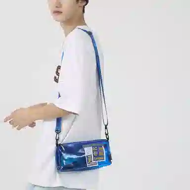 Chunlong PVC Crossbody Bag