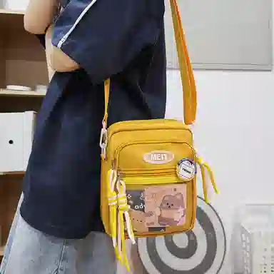 Chunlong Nylon Crossbody Bag