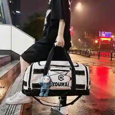 醇龙 多功能大容量轻便 尼龙 旅行包 男女同款情侣款 黄/卡其/粉/黑/白/青绿/蓝