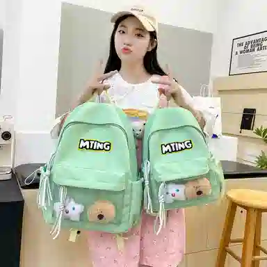 醇龙  尼龙男女通用多色时尚旅游轻便大容量双肩包