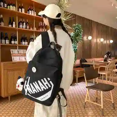 醇龙 高颜值护脊减负旅行轻便大容量学生 双肩包 尼龙 男女通用 多色