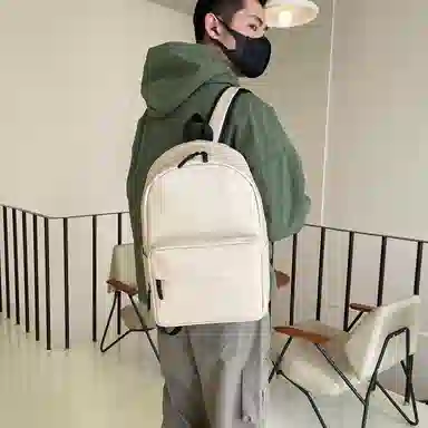 PU
