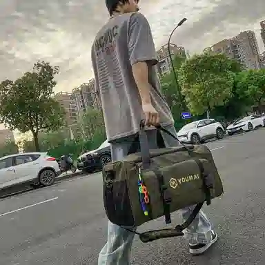 醇龙 大容量 轻便时尚 干湿分离 简约纯色 尼龙 单肩斜挎旅行包 常规 男女同款情侣款 黑/青绿/黄/粉/军绿/卡其