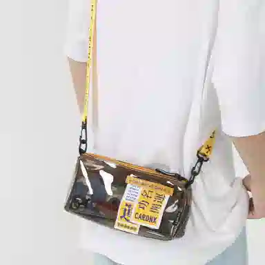 Chunlong PVC Crossbody Bag