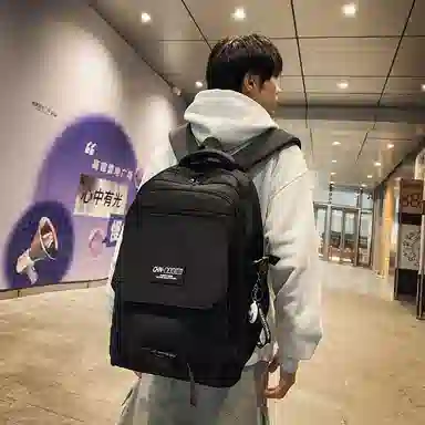 醇龙 百搭撞色旅游减负轻便 尼龙 双肩包 男女同款情侣款 多色