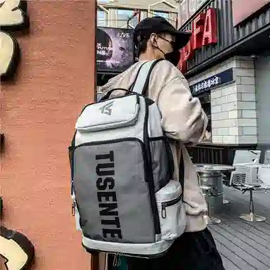 醇龙  大容量潮休闲运动旅行学生 双肩包 牛津布 男女通用 多色