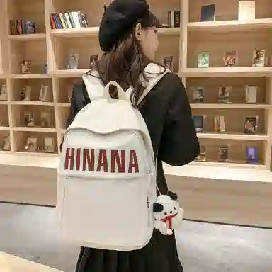 醇龙 日系大容量韩版原宿简约 双肩包 尼龙 男女通用 多色