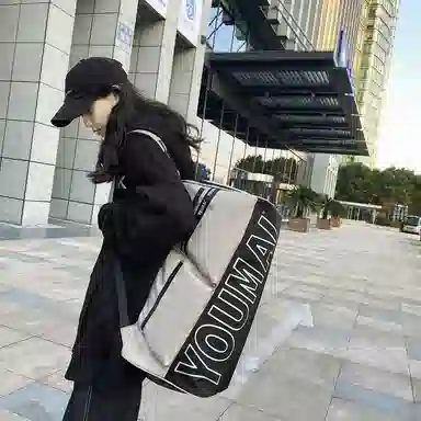 醇龙 休闲简约多功能旅游时尚百搭潮流 尼龙布 旅行包 男女同款情侣款 黄/红/黑/粉/卡其/绿