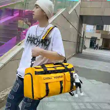 醇龙 多功能大容量干湿分离多功能 尼龙布 旅行包 男女同款情侣款 黑/青绿/军绿/红/黄/卡其/粉