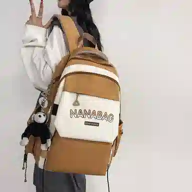 醇龙  尼龙男女通用多色双肩包简约耐脏撞色学生大容量耐磨旅行包