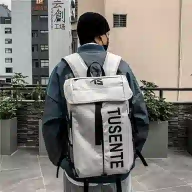 醇龙  潮牌大容量运动篮球校园学生旅行 牛津布 双肩包 男女通用 多色