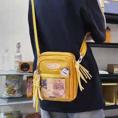 Chunlong Nylon Crossbody Bag
