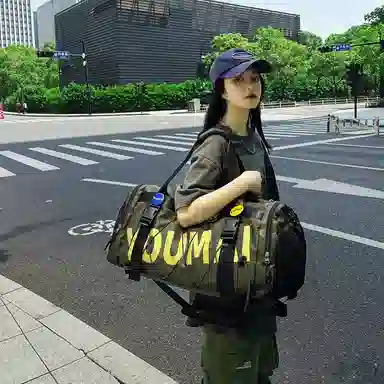 醇龙 多功能干湿分离休闲简约短途旅游时尚百搭 尼龙布 旅行包 男女同款情侣款 黑/青绿/军绿/黄/粉/卡其