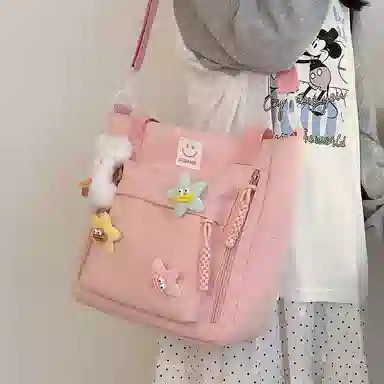 Chunlong Nylon Crossbody Bag