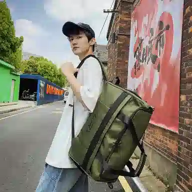 醇龙 大容量短途收纳便携 干湿分离 多功能 尼龙 旅行包 男女同款情侣款 多色