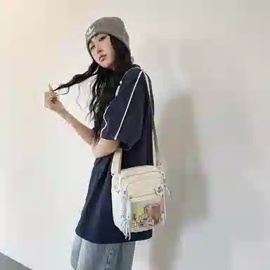 Chunlong Nylon Crossbody Bag