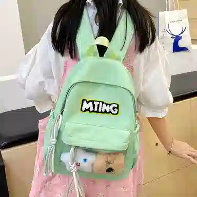 醇龙  尼龙男女通用多色时尚旅游轻便大容量双肩包