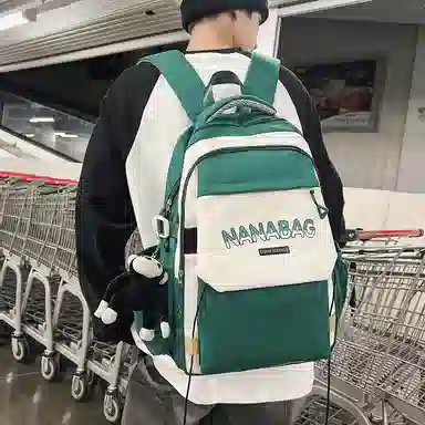 醇龙  尼龙男女通用多色双肩包简约耐脏撞色学生大容量耐磨旅行包