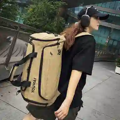 醇龙 简约休闲 多功能 大容量 干湿分离 牛津布 旅行包 男女同款情侣款 多色