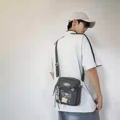 Chunlong Nylon Crossbody Bag