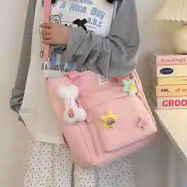 Chunlong Nylon Crossbody Bag