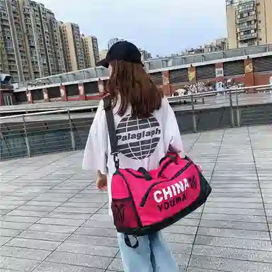 醇龙 小众休闲简约多功能短途旅游时尚百搭 尼龙 旅行包 男女同款情侣款 粉/玫红/卡其/黄/黑/绿