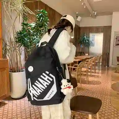 醇龙 高颜值护脊减负旅行轻便大容量学生 双肩包 尼龙 男女通用 多色