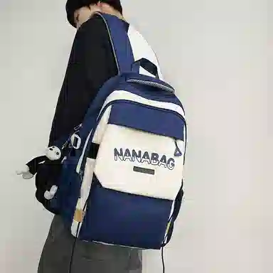 醇龙  尼龙男女通用多色双肩包简约耐脏撞色学生大容量耐磨旅行包